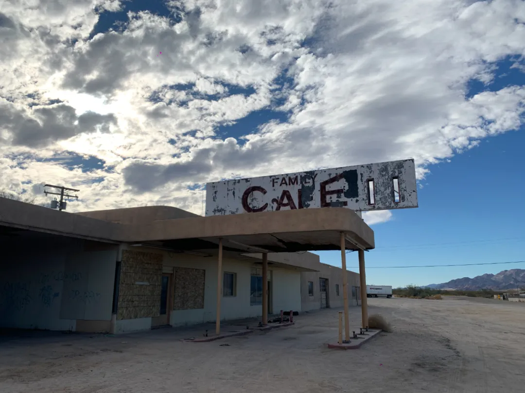 Desert Center