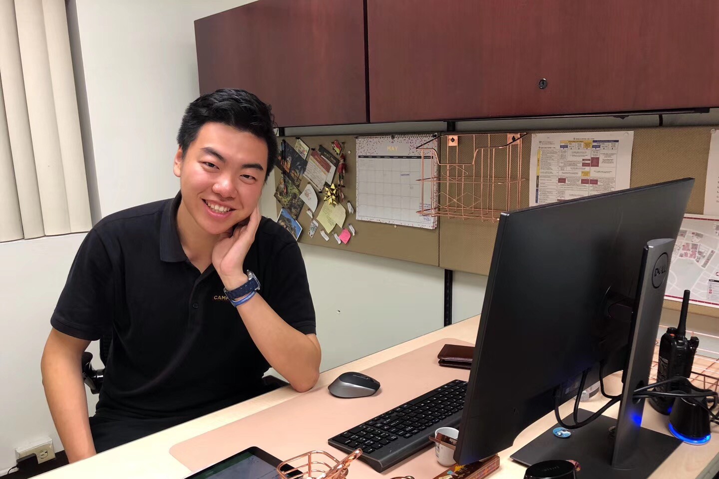 Fan Yang