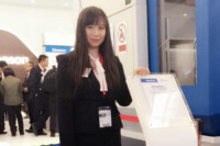 Ran Yang