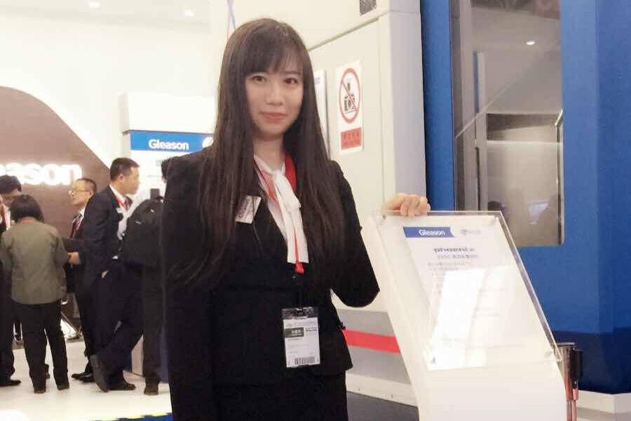 Ran Yang